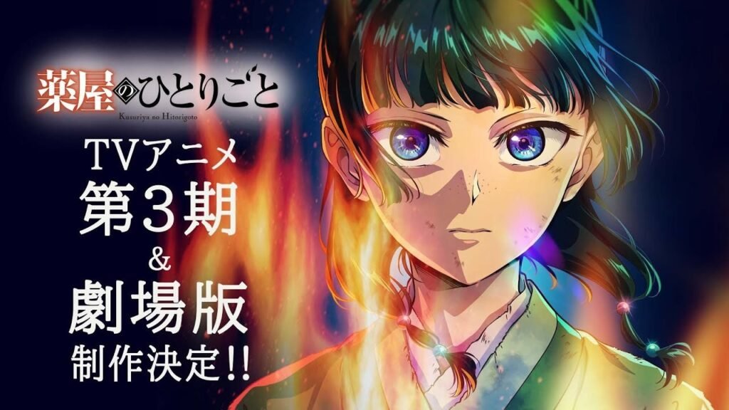 Maomao na arte do anúncio da terceira temporada e do filme de Diários de uma Apotecária