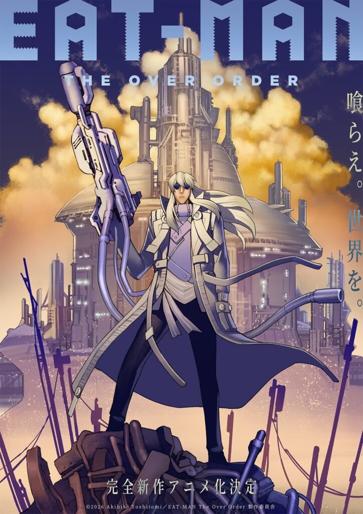 Visual de teaser de EAT-MAN The Over Order, com Bolt Crank