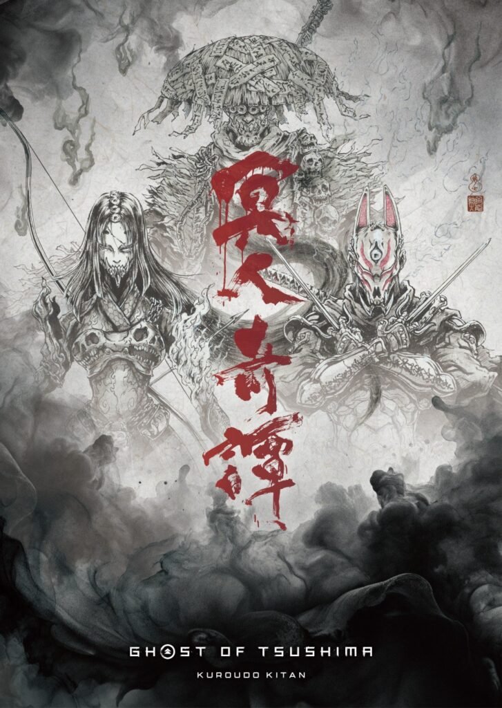 Visual do anime Ghost of Tsushima: Legends, com guerreiros em traço de pincel