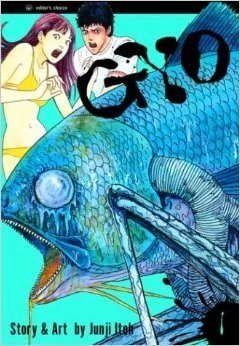 Capa do volume 1 de Gyo, de Junji Ito, na edição da Viz Media, com um peixe de pernas mecânicas
