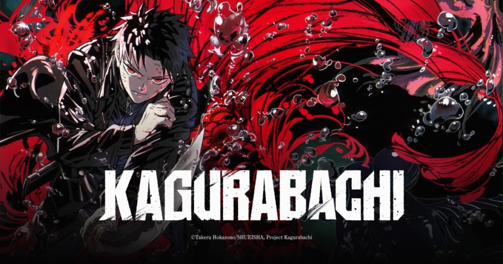 Arte oficial do anime Kagurabachi, com Chihiro e o logotipo da série