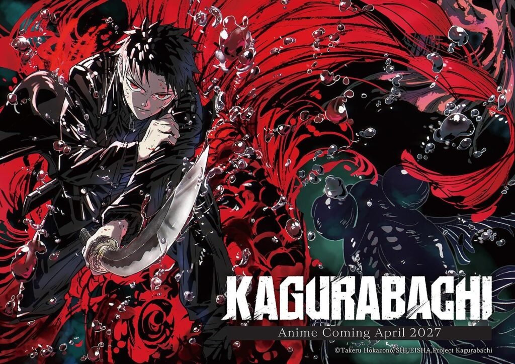 Chihiro Rokuhira avança com a Enten entre peixes espirituais vermelhos e pretos na arte oficial do anime Kagurabachi