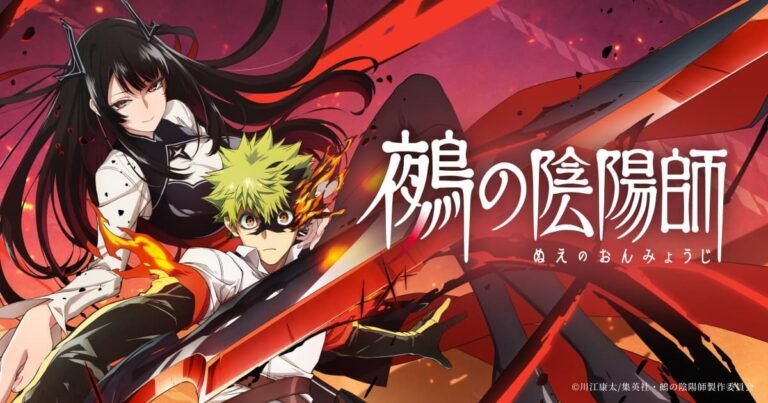 Gakuro, de cabelo loiro e espada em chamas, e Nue, de cabelos negros longos, ao lado do logotipo do Anime Nue no Onmyouji