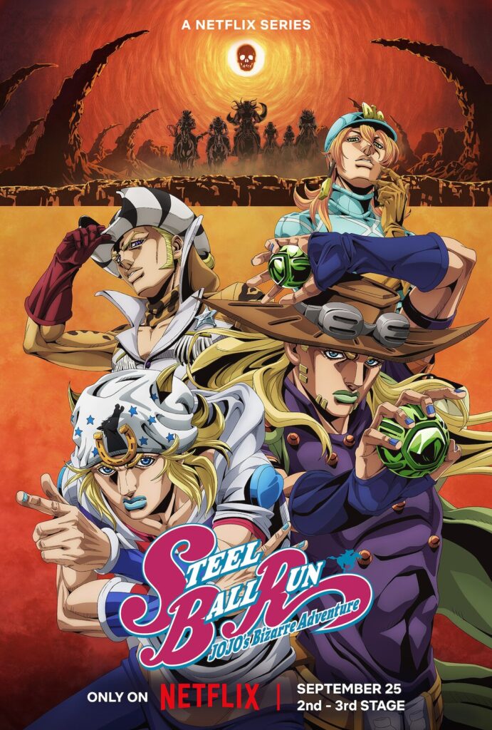 Pôster oficial da 2ª e 3ª etapa de Steel Ball Run na Netflix, com Johnny, Gyro e outros competidores da corrida