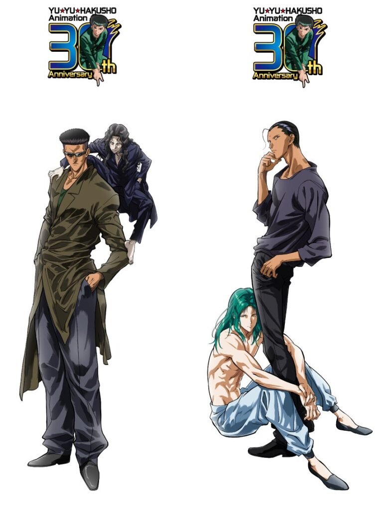 Os irmãos Toguro, o mais velho no ombro do mais novo, e Sensui de pé com Itsuki sentado a seus pés, nas ilustrações oficiais dos 30 anos do anime YuYu Hakusho